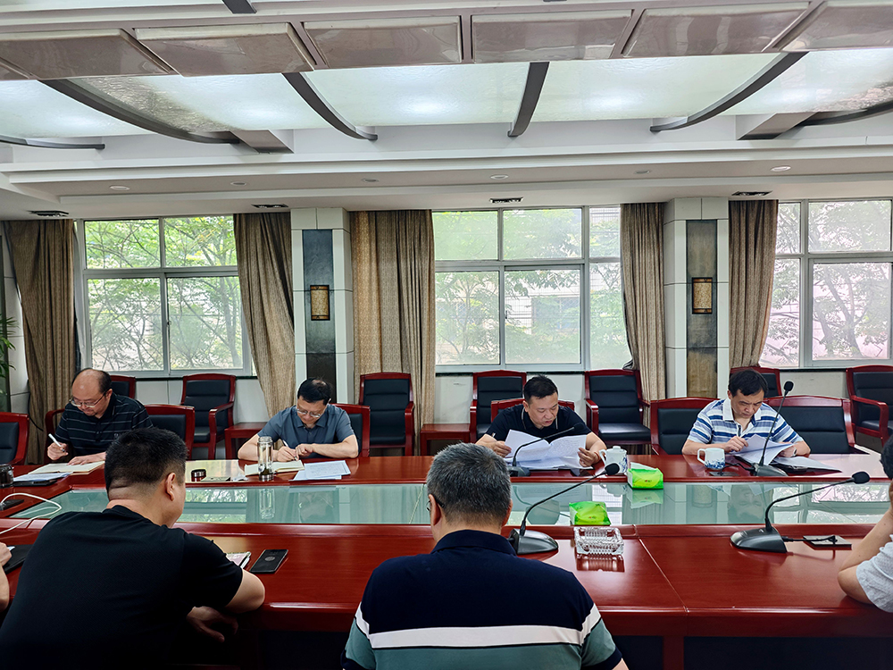 院党委召开扩大会议专题部署集中整治违规吃喝工作