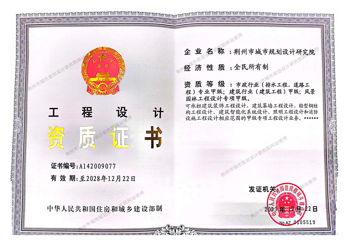 �����������֤��